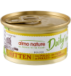 DAILY MOUSSE - Chicken for KITTEN, 85g
