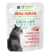 ALMO: URINARY Chicken Fillet & Cranberries, 50g