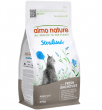 HOLISTIC-Cat food for STERILIZED, Fresh Anchovies, 400g
