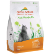 HOLISTIC-Cat food for HAIRBALL, Fresh Chicken, 2kg