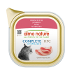 COMPLETE-Sterilised, Ham, 85g