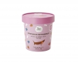 Hygge-΅WILD BERRIES Cookies 100g