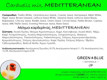 GREEN & BLUE-Carduelis Mix, MEDITTERANEAN, 15kg