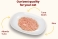 ALMO: STERILIZED Atlantic Tuna, 50g
