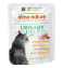 ALMO: URINARY Atlantic Tuna & Cranberries, 50g