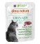 ALMO: URINARY Pacific Tuna & Cranberries, 50g