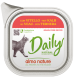 DAILY w Veal, 100g