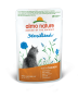 STERILIZED-Chicken, 70g